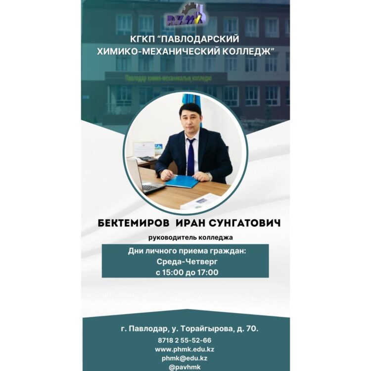 Кунилингус туралы бейнеклип